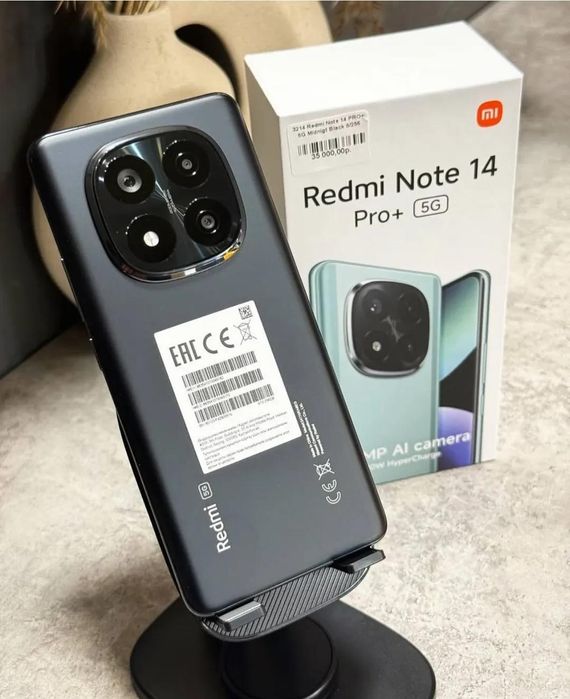 Redmi not 14 pro plus 12/512