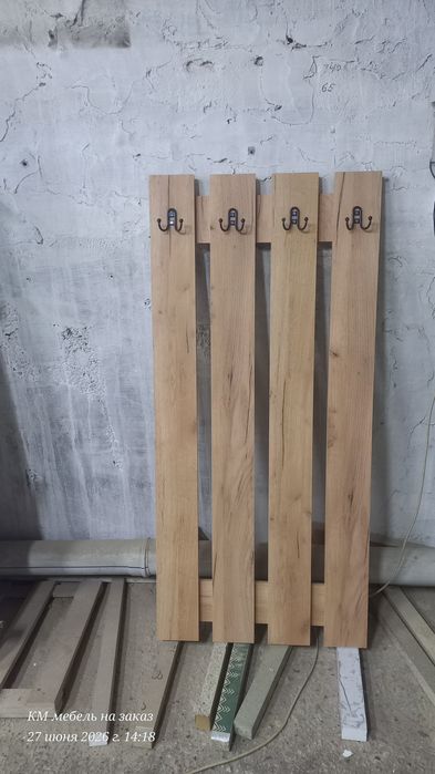 Вешалка новый размер 1300×600