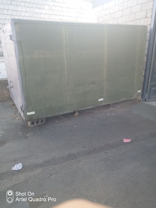 Бутка  сотлади  холати яхши