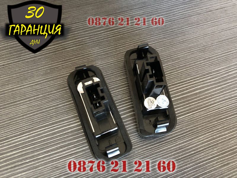 Mercedes S-class W220 99-05 LED диодни плафони за заден номер за с LE
