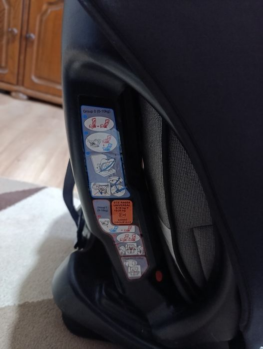 Детско столче Titanium baby