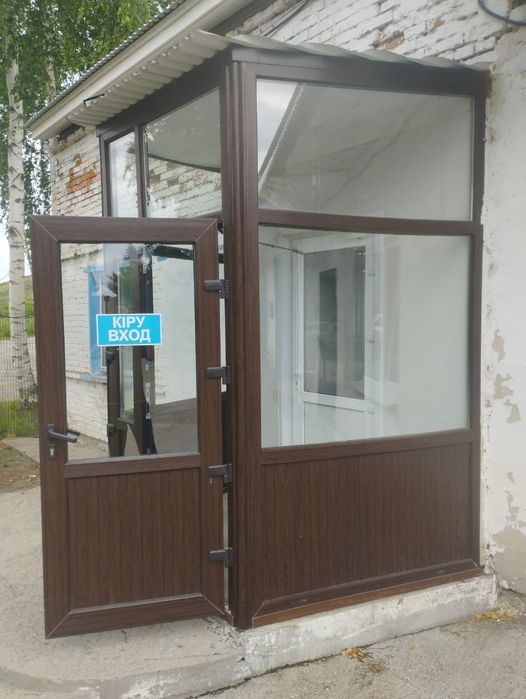 Пластиковые окна