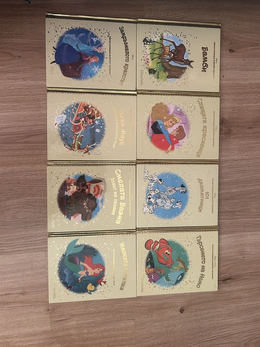 Продавам детски книжки