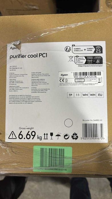 Очиститель воздуха Dyson TP11 Purifier Cool PC1