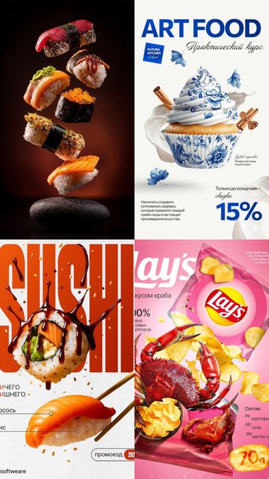 заказ карточки товара