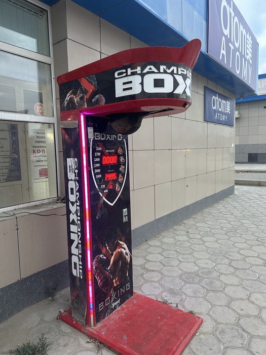 Силомер сатылады