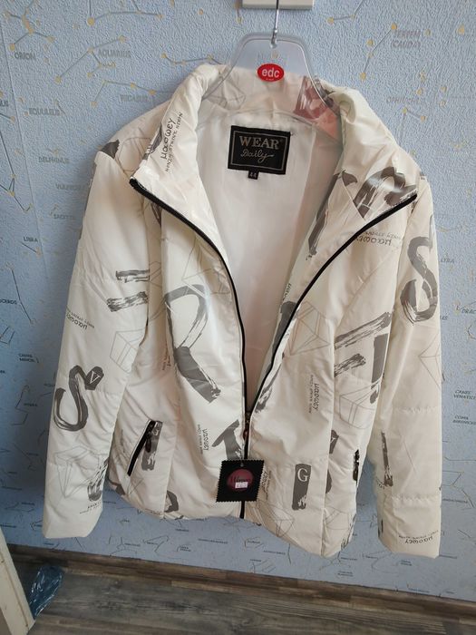 Намалена цена от 65 лв-Яке бяло промазка Ново с етикет