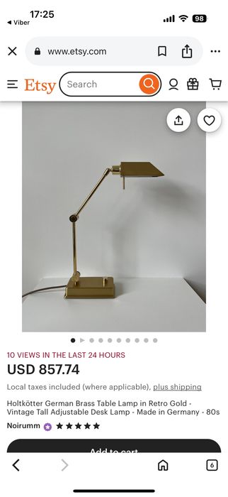 Настолна лампа / Holtkötter / 80-те