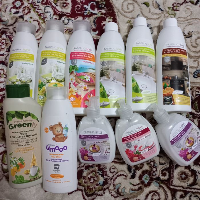 Калта все Фаберлик