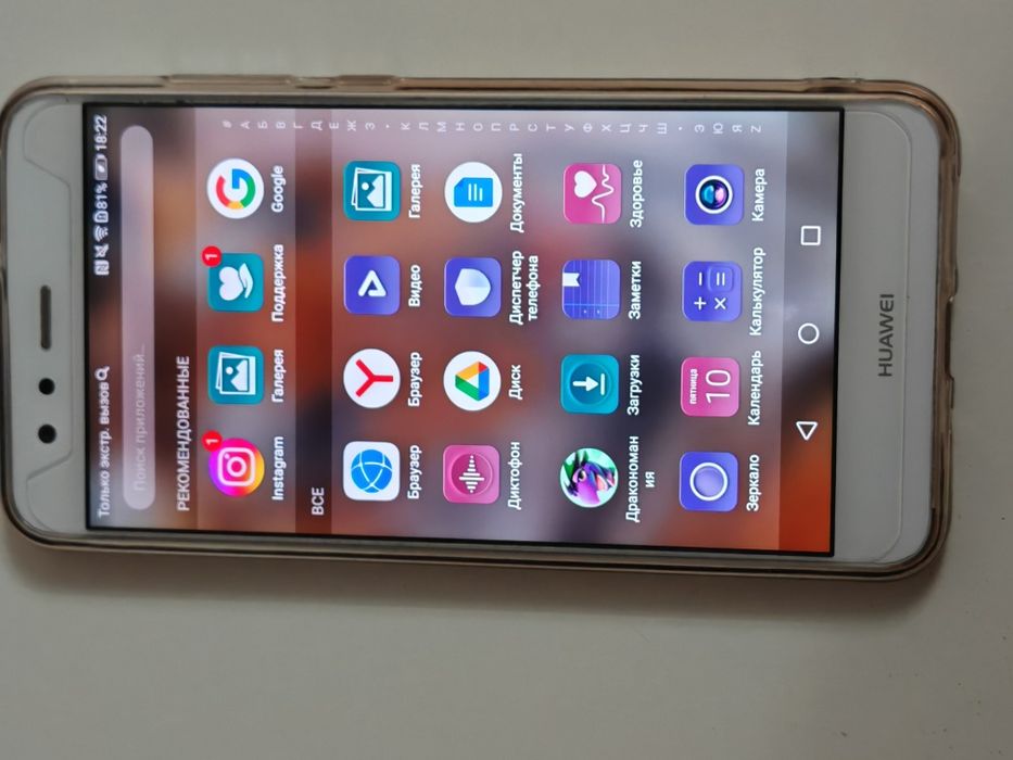 Продам телефон Huawei p10 lait!!!