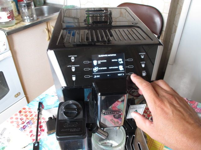 Автоматическая кофемашина