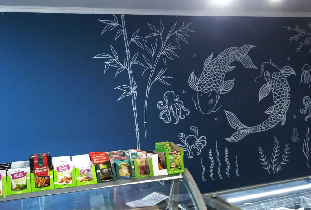 Художник. РИСУНКИ на стене. РОСПИСЬ на стене.