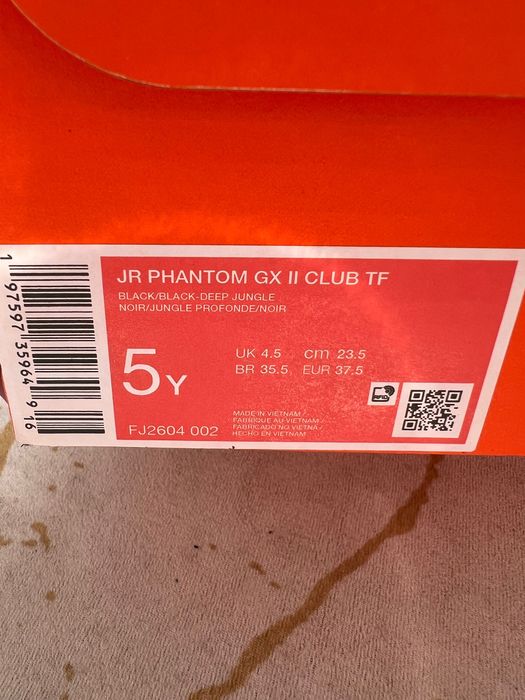 Детски футболни обувки Nike чисто нови