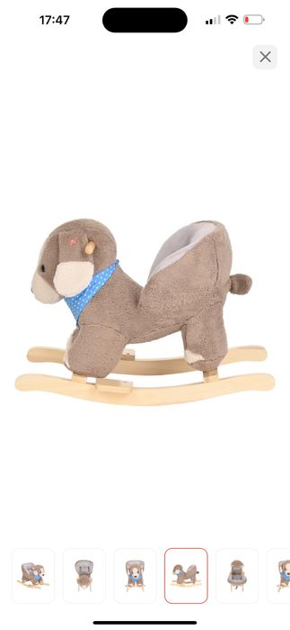 Продам качалку для деток очень классная