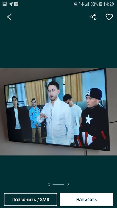 Roison tv 4k 65 duym