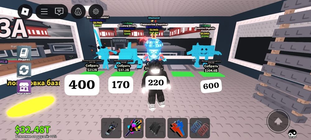 Продам брейнротов