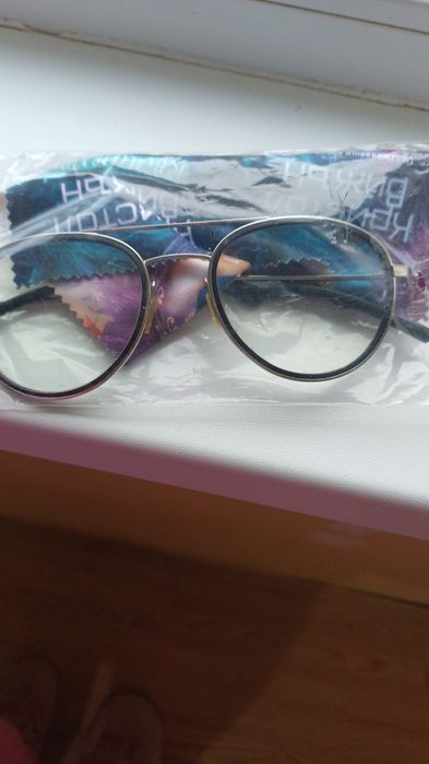 Модерни рамки за очила