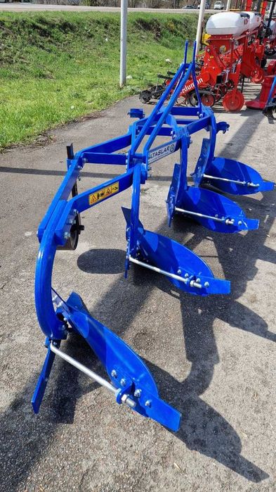 Плуг эксцентрический  UNLU  Турция