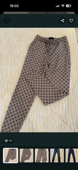 Комплект на Mohito , Пола , Дънки