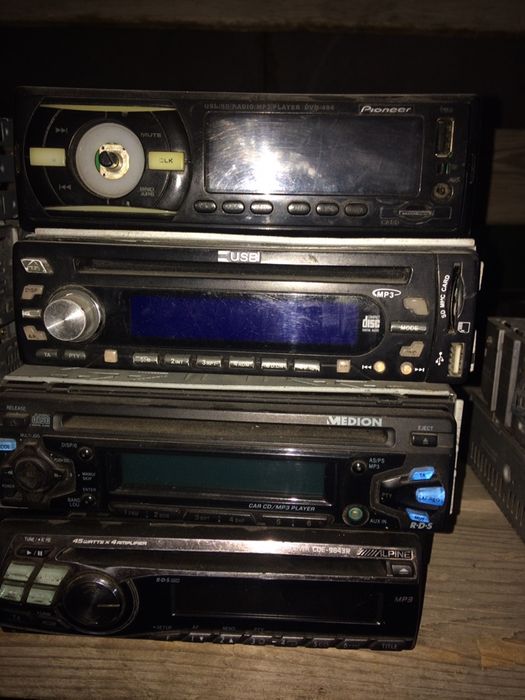 Мафондар привазной