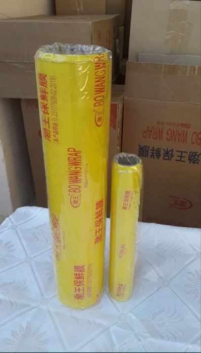 Strech plyonka "nasa" Стреч плеонка