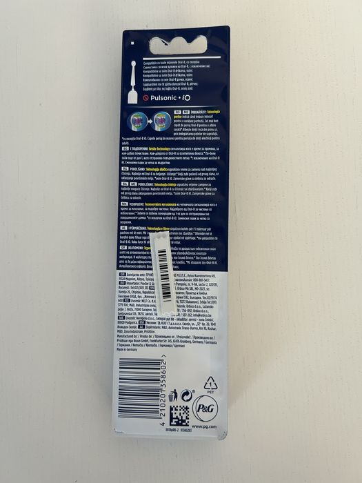 Продавам резервни глави за Oral - B електрическа четка за зъби