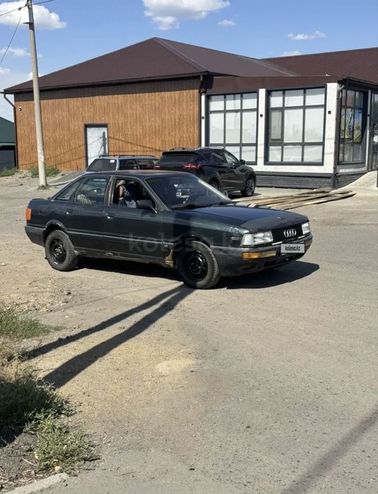 Продам ауди 90 в ХТС