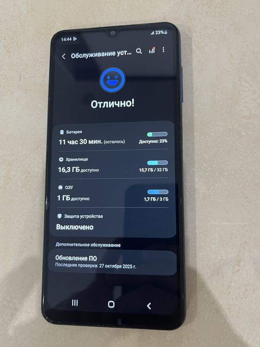 Продам Samsung A12