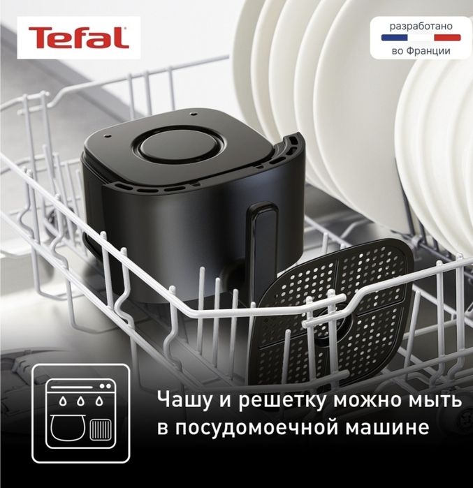 Продам аэрогриль