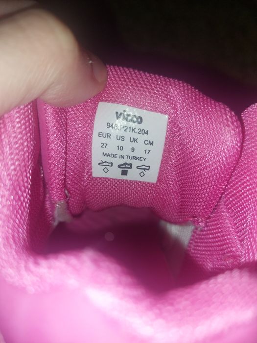 Детски топли ботички VICCO