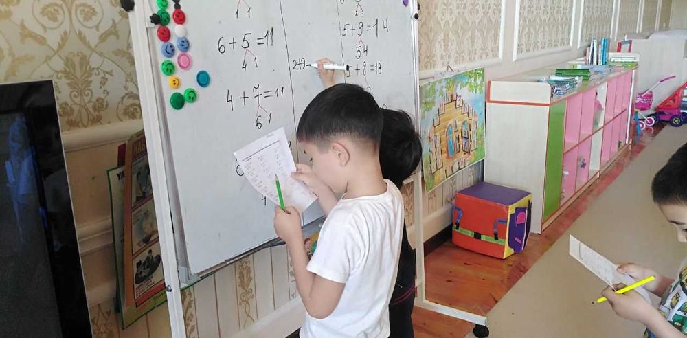 Набор в Частный детский сад “CHILD'S SMILE”. Сергели. Нулёвка !