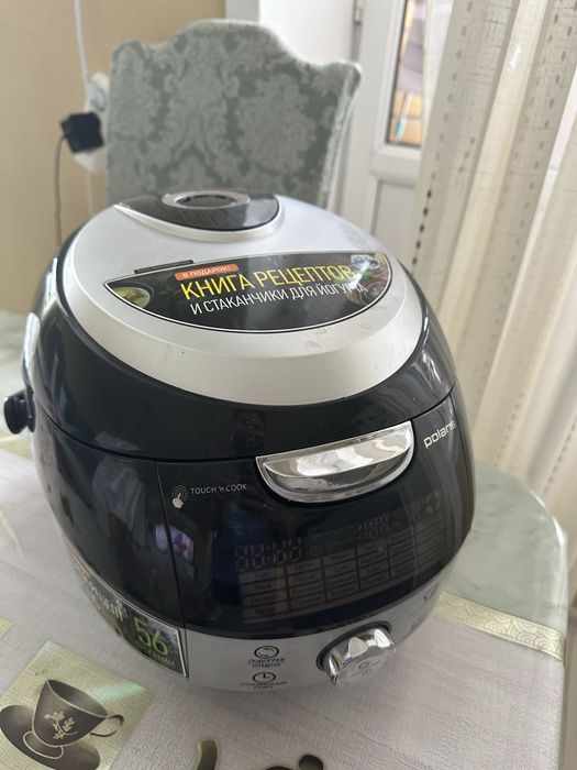 Мультиварка