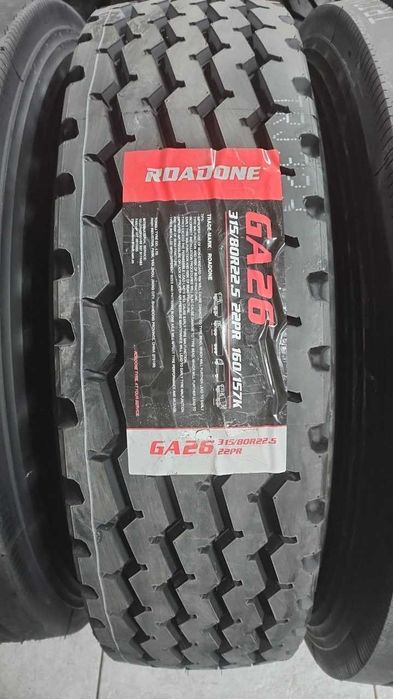 Шиналар котта ассартемента