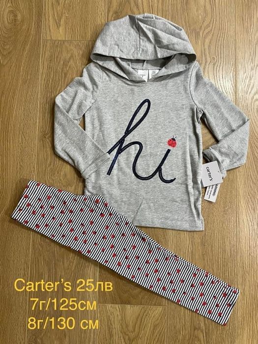 Дрехи за момиче 116 и 122 см