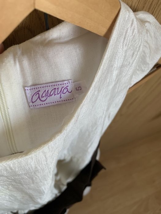 Платье нарядное