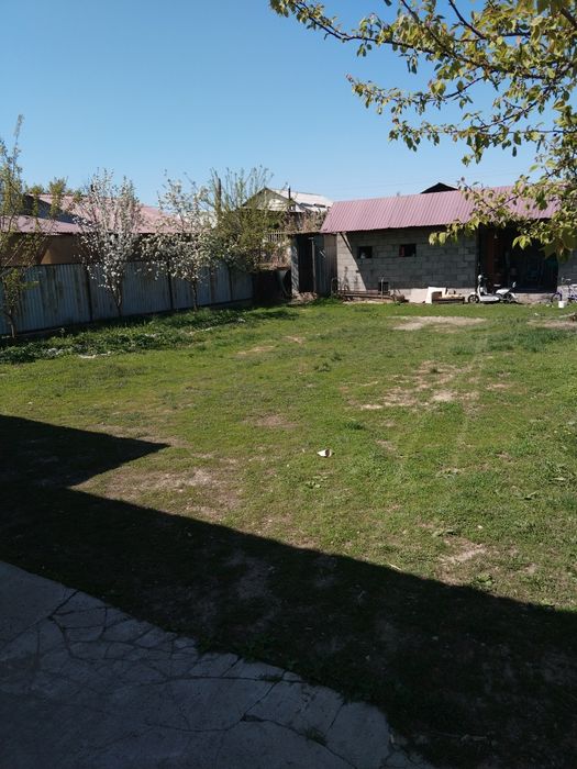 Уй сатылады Кендалада