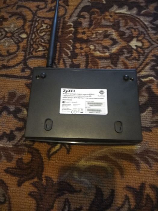 Интернет-центр, спутниковая антенна