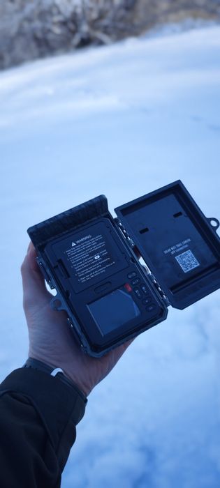 Camera de monitorizare TETRAO Tyto Solar 46 Mpx
