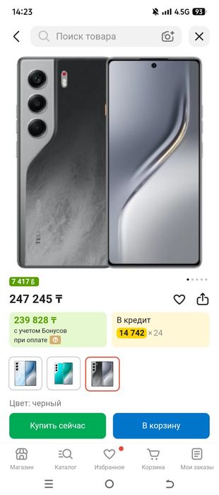 Tecno camon 40 pro 8/256