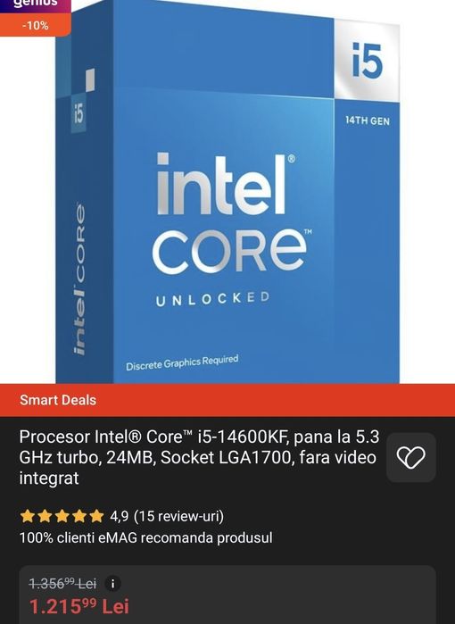 Gaming kit - i5 14600kf - b760m aorus elite x ax