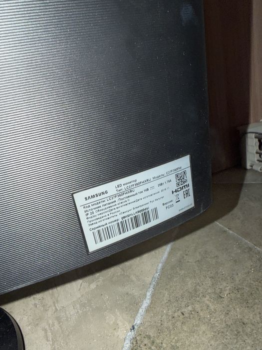 Монитор Samsung 27