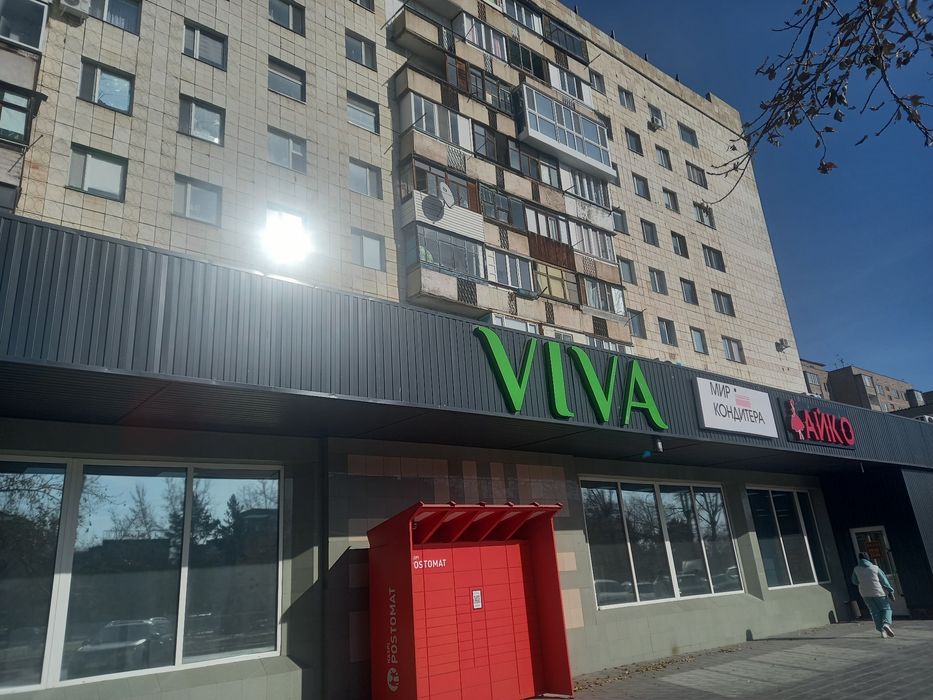 Ремонт телефонов