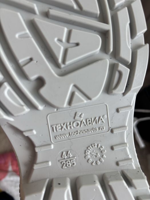 Сапоги резиновые