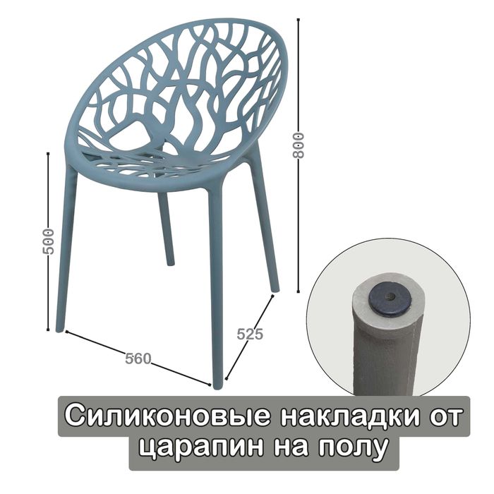 Стулья стул столы мебель ИВА URBIO 4шт с завода