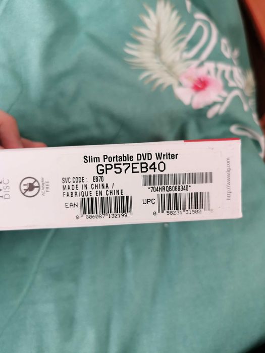 DVD Writer extern Hitachi-LG GP57EB40, Slim, 8x, USB 2.0, Negru