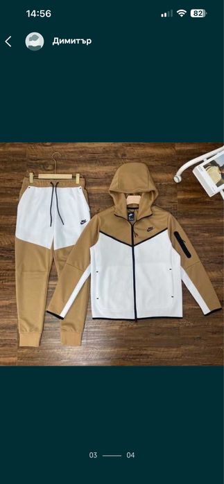 Комплекти Nike Tech Fleece