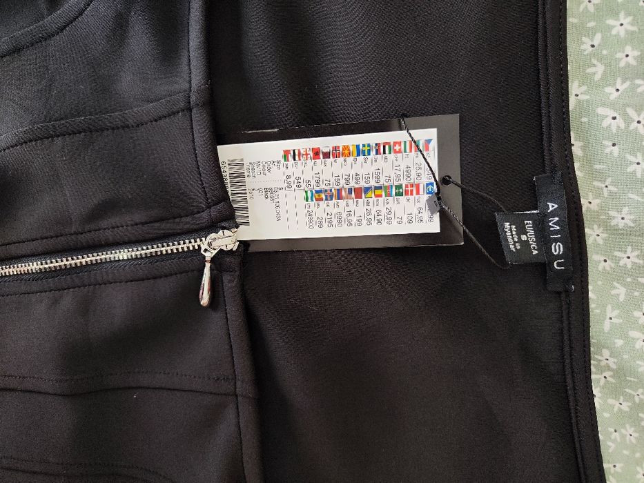 Къса блуза с цип,еластична материя Amisu S