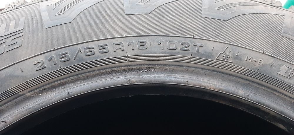 Продам зимнюю резину Cordiant б/у