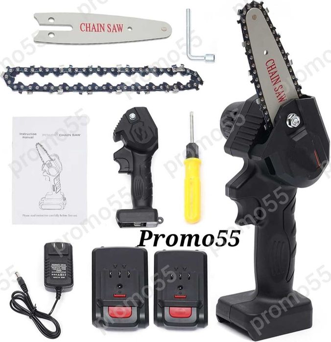 ПРОМО! Акумулаторен Мини Верижен Трион 4 Инча Две Батерии 24V в куфар