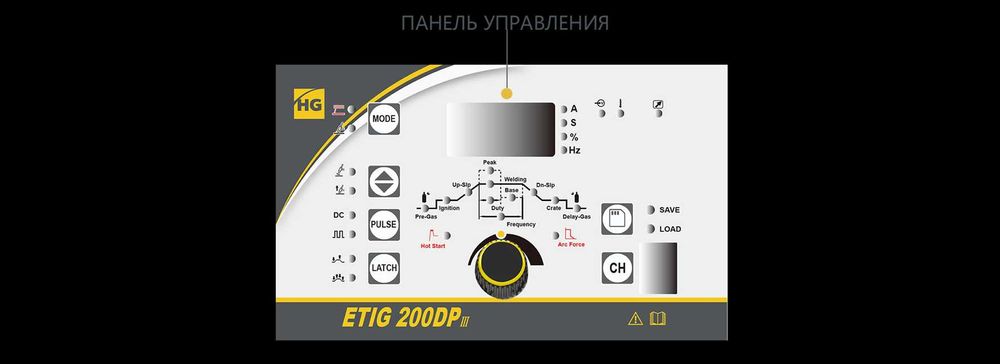 Аппарат аргонодуговой сварки HUGONG ETIG 200DP III (cold tack) argon